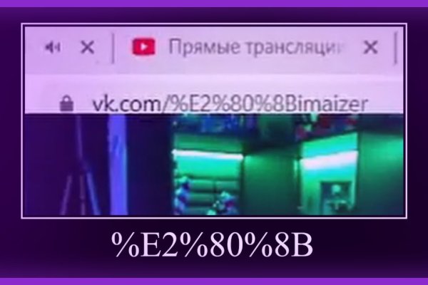 Кракен маркетплейс kr2web in