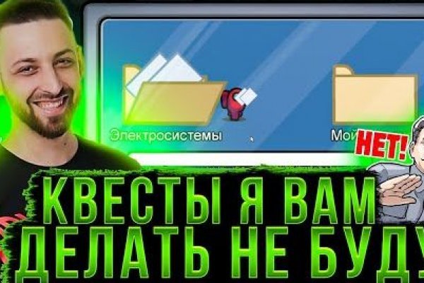 Kraken ссылка зеркало официальный сайт