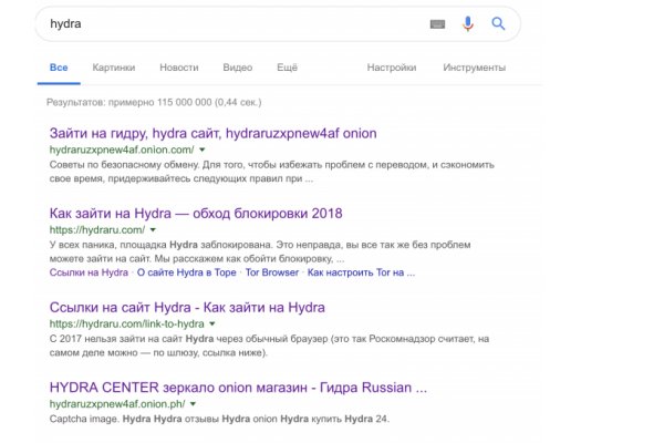 Сайты по продаже наркотиков