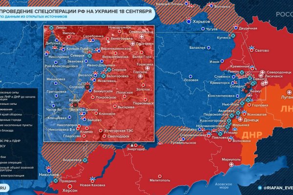 Зайти в кракен