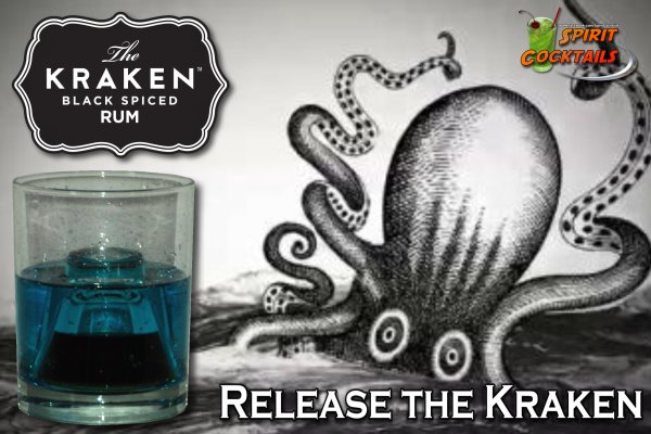 Настоящий сайт kraken