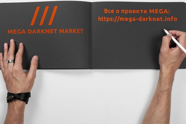 Что такое kraken в россии