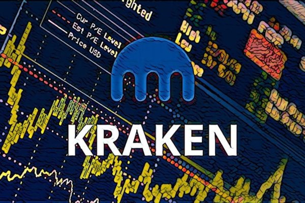 Kraken 20at