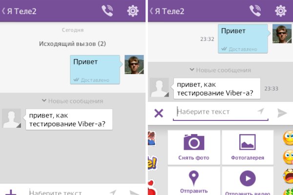 Ссылка на кракен в тор браузере