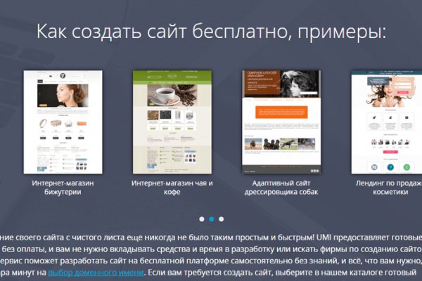 Ссылка на кракен тор kr2web in