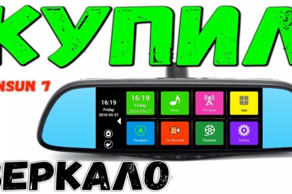 Ссылка на кракен kr2web in