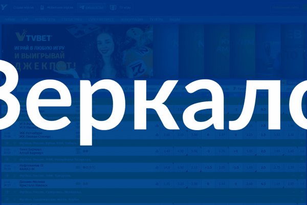 Ссылка кракен официальная тор