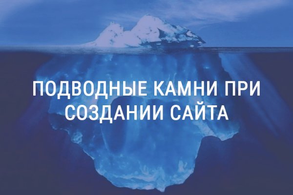 Кракен оф сайт kr2web in