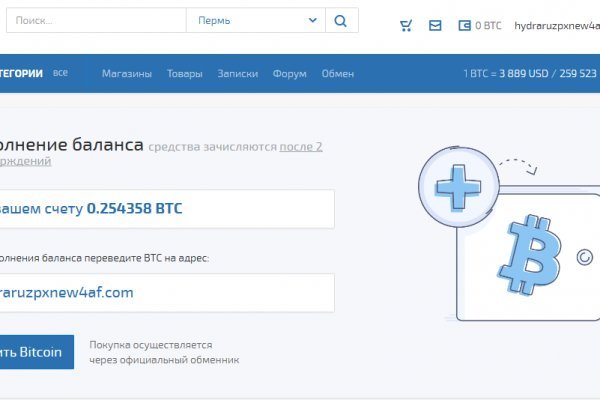 Ссылка на кракен 2krnmarket