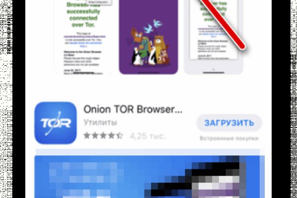 Кракен сайт kraken6 onion