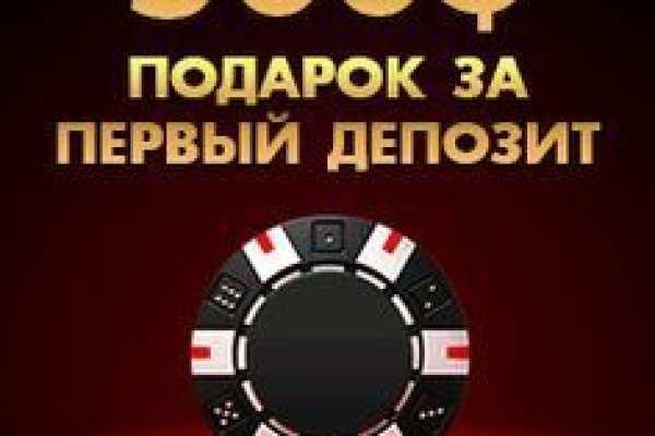 Кракен сайт ссылка онлайн