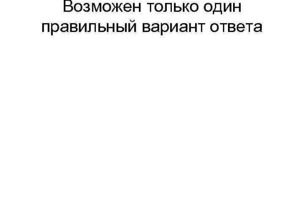 Ссылка кракен сегодня