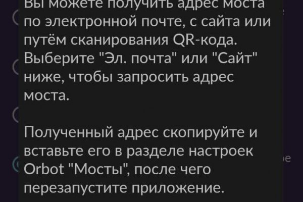 Кракен даркнет регистрация