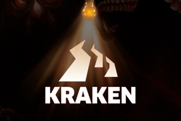 Кракен даркнет площадка kraken 11 store