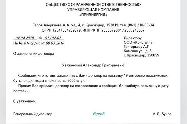 Кракен даркнет