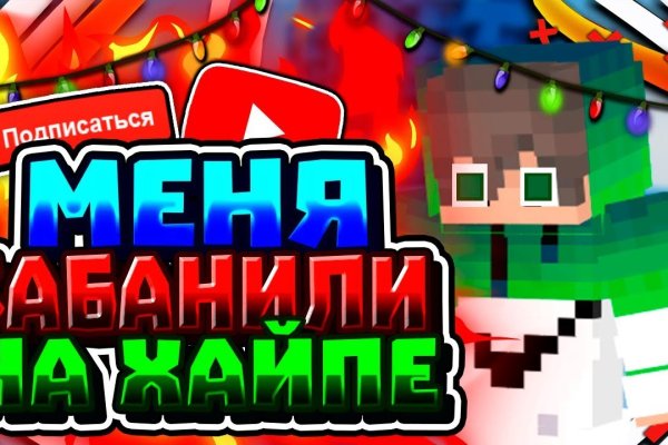 Ссылка кракен официальная тор