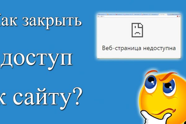Ссылка кракен сегодня