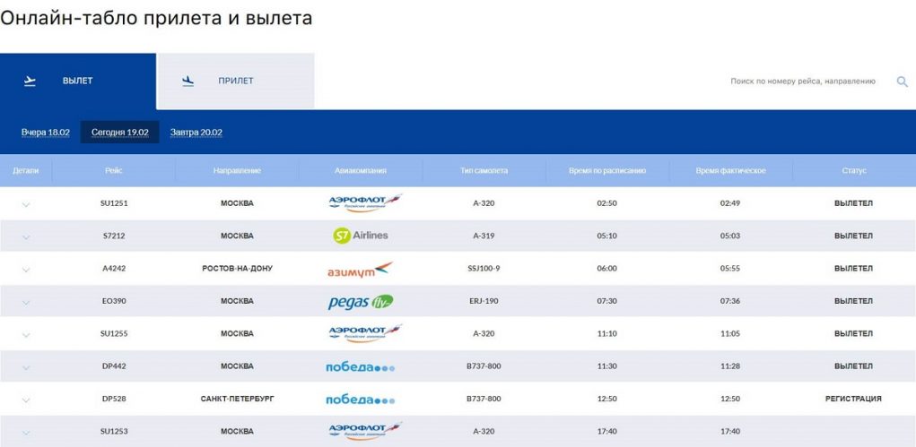 Кракен телеграмм магазин